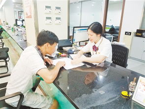 窗口服務(wù)文明禮儀之星 立足崗位獻(xiàn)真情，以民為本鑄時(shí)代